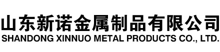 清河隧道注浆管|清河钢花管|清河超前小导管|清河无缝注浆管|清河注浆钢花管|清河中空注浆锚杆|清河隧道管棚管